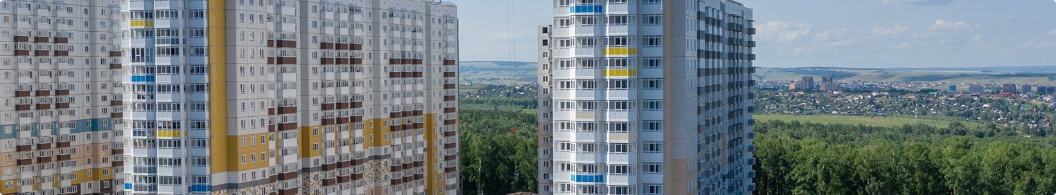 баннер